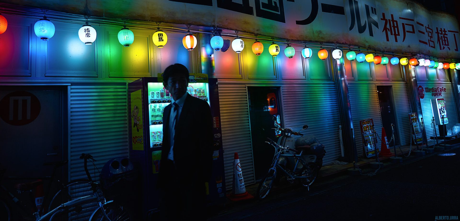 Foto de la galería de Japón Cyberpunk 53