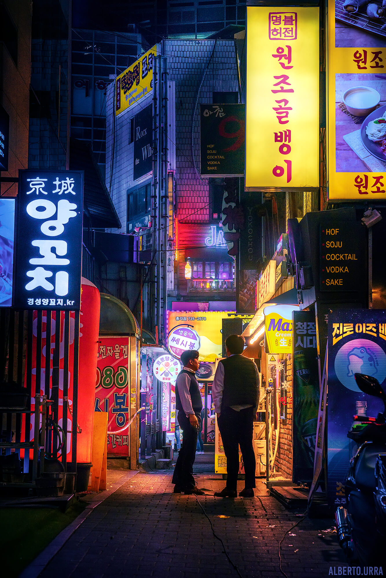 Foto de la galería de Korea Cyberpunk 41