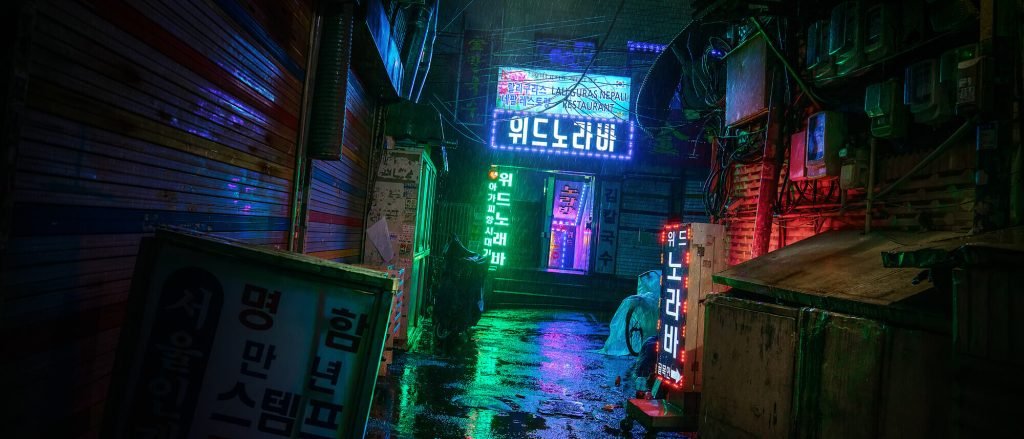 Fotografía Cyberpunk de un callejón oscuro en Seúl lloviendo